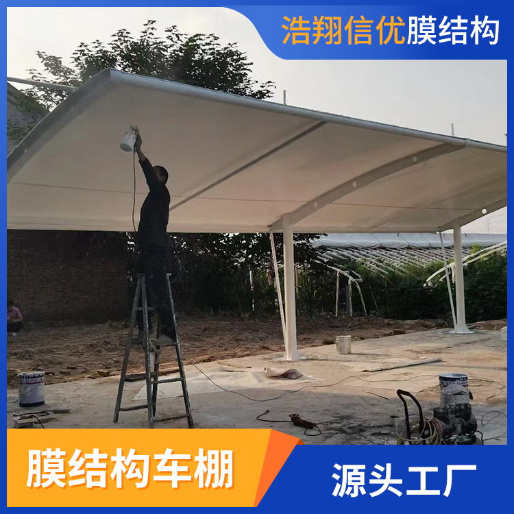 膜结构车棚