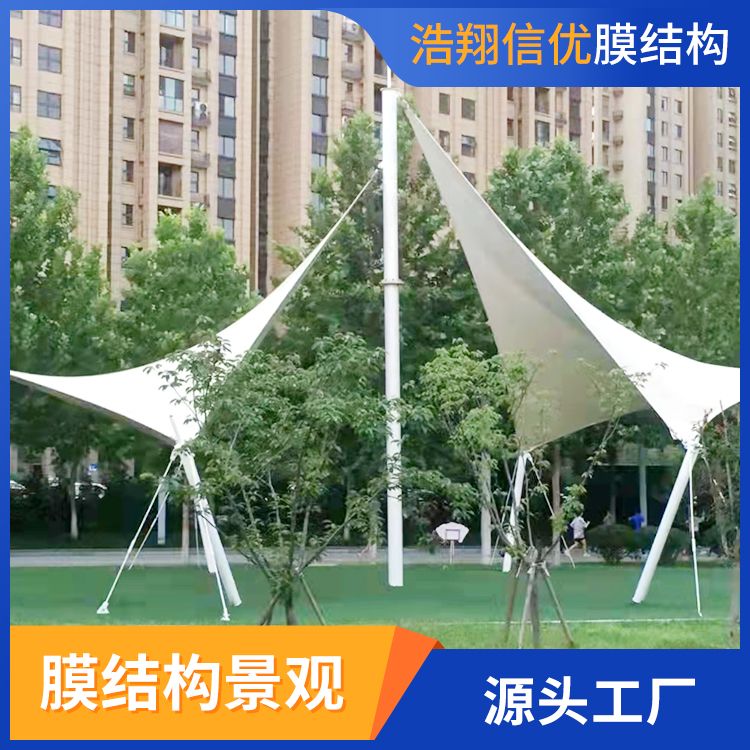 膜结构景观
